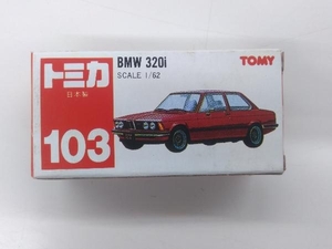 トミカ No.103 BMW 320i 紺メタリック 肌色ピンクシート 1Hホイール 裏板刻印No.F23 ALPINA 赤箱 ロゴ赤字 日本製 トミー