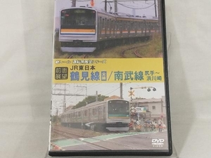 DVD; 【前面展望】JR鶴見線全線 南武線浜川崎支線