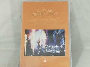 Blu-ray; 8th YEAR BIRTHDAY LIVE Day4(通常版)(Blu-ray Disc)