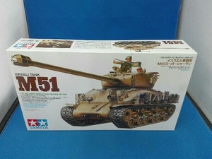 未開封品 プラモデル タミヤ イスラエル軍戦車 M51スーパーシャーマン 1/35 ミリタリーミニチュアシリーズ [35323]