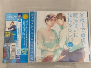 [ drama CD] CD; drama CD[30 -years old till .... Mahou Tsukai .... appear ] no. 2 volume [ obi . attaching ]