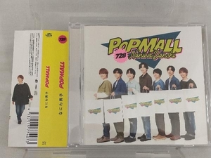 【なにわ男子】 CD; POPMALL(通常盤)