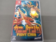 ニンテンドースイッチ カニノケンカ -FIGHT CRAB-_画像1