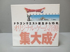 すぎやまこういち CD 「ドラゴンクエスト」ゲーム音源大全集(1)