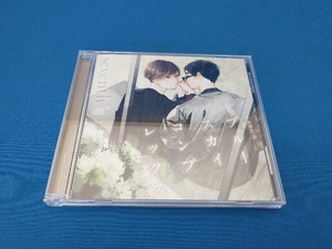 佐藤拓也/江口拓也 CD ブルースカイコンプレックス seventh