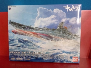 未開封品 プラモデル バンダイ 1/1000 宇宙戦艦ヤマト2202 「宇宙戦艦ヤマト2202 愛の戦士たち」