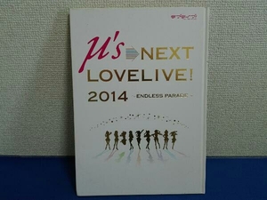 パンフレット　ミューズ　NEXT LOVELIVE 2014〜ENDLESS PARADE〜　ラブライブ