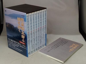 ジャンク DVD 司馬遼太郎と城を歩く DVD-BOX