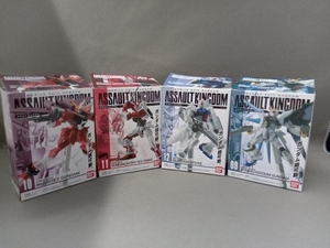 バンダイ アサルトキングダム GUNDAM GP03S,GUNDAM ASTRAY RED FRAME,∞JUSTICE GUMDAM,STRIKE FREEDOM GUNDAM 4点セット(17-05-08)