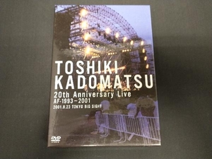 DVD TOSHIKI KADOMATSU 20th Anniversary Live AF-1993~2001-2001.8.23東京ビックサイト西屋外展示場-