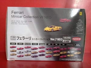 未使用品 1/64 フェラーリ ミニカーコレクション Ver.7 NEO 1BOX(20個入り) 京商