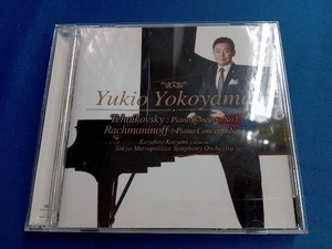 横山幸雄(p) CD チャイコフスキー:ピアノ協奏曲第1番/ラフマニノフ:ピアノ協奏曲第3番(Hybrid SACD)
