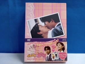 DVD イラズラなKiss DVD-BOX (DVD3枚組)