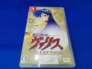  Nintendo switch Valis: The Fantasm Soldier COLLECTION