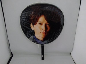  Nagano Hiroshi jumbo "uchiwa" fan V6 For the 25th anniversary