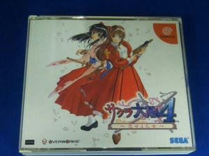 Dreamcast / Sakura Taisen 4.... woman / sunburn equipped 