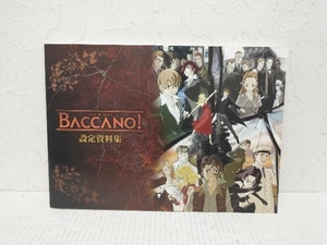 BACCANO! バッカーノ！　設定資料集　MOVIC