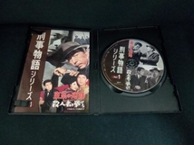 DVD 刑事物語シリーズ Vol.1 東京の迷路/殺人者(ころし)を挙げろ_画像3