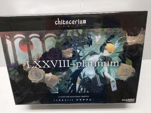 プラモデル グッドスマイルカンパニー 1/1 LXXVIII-platinum chitocerium