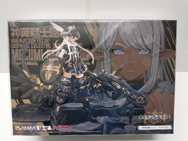 PLAMAX GO-02 神翼魔戦騎士 メグミ・アスモデウス