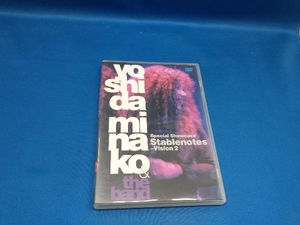 DVD Special Showcase 'Stablenotes'~Vision2