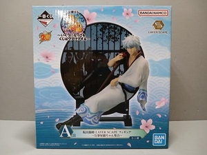 [Неокрытый] Награда Gintoki Sakata Layer Scape ~ All Yoriya Ginta -Chan Gathering ~ Ichiban Kuji Gintama