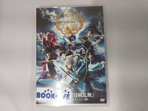 DVD ミュージカル『刀剣乱舞』 ~静かの海のパライソ~