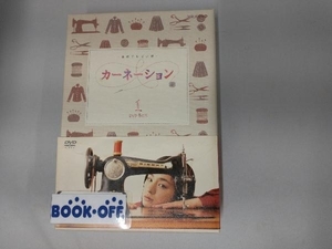 DVD 連続テレビ小説 カーネーション 完全版 DVD-BOX1