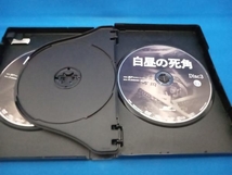 DVD 白昼の死角 HDリマスター版 コレクターズDVD_画像6
