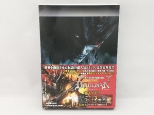 DVD デビルマン プレミアムセット