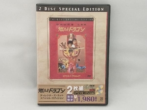 DVD 燃えよドラゴン ディレクターズカット スペシャル・エディション (2枚組)