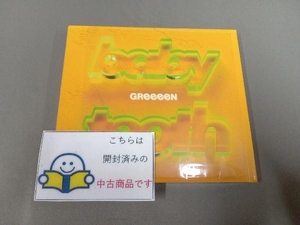 GReeeeN CD ベイビートゥース(初回限定盤)(DVD付)