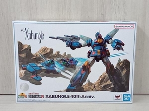 【中古良品】バンダイ ザブングル 40th Anniv. HI-METAL R 戦闘メカ ザブングル