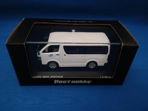 TOYOTA HIACE JR西日本仕様 ホビージャパン トヨタ ハイエース POST Hobby