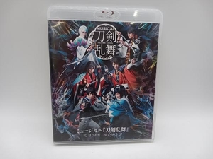 【Blu-ray】ミュージカル『刀剣乱舞』 ~結びの響、始まりの音~(Blu-ray Disc) 店舗受取可