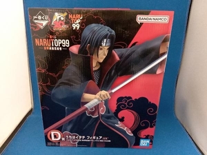 未開封品 D賞 うちはイタチ 一番くじ NARUTOP99 -豪華絢爛忍絵巻- NARUTO-ナルト-