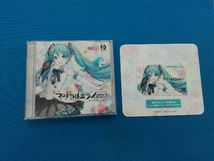 帯あり 初音ミク CD 初音ミク「マジカルミライ 2017」OFFICIAL ALBUM(DVD付)_画像4