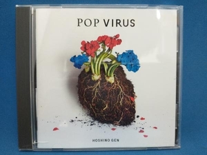 星野源 CD POP VIRUS(通常盤)