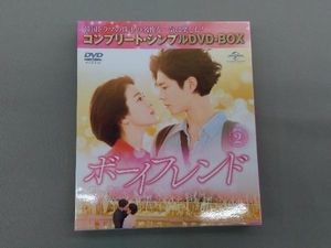 DVD ボーイフレンド DVD-BOX2(期間限定生産)