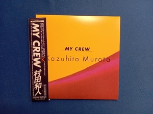 村田和人 CD MY CREW(紙ジャケット仕様)