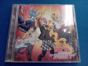 (アニメーション) CD アニメ FAIRY TAIL オープニング&エンディングテーマソングス Vol.2(初回限定盤)(DVD付)