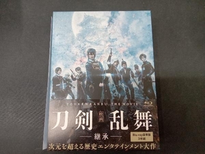 映画刀剣乱舞-継承- 豪華版(Blu-ray Disc)