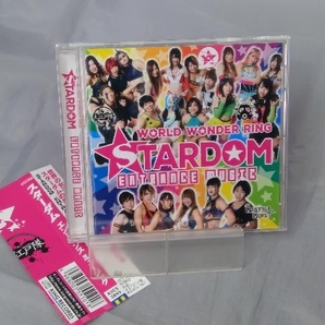 【帯あり CD】「STARDOM ENTRANCE MUSIC」の画像1