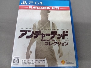 PS4 アンチャーテッド コレクション PlayStation Hits