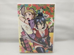 魔乳秘剣帖 ディレクターズカット版1(Blu-ray Disc)