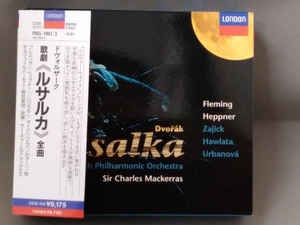 チャールズ・マッケラス(cond) CD／ドヴォルザーク:歌劇《ルサルカ》全曲