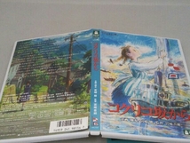 DVD コクリコ坂から_画像4