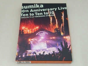 sumika 10th Anniversary Live『Ten to Ten to 10』2023.05.14 at YOKOHAMA STADIUM(初回生産限定版)(Blu-ray Disc)