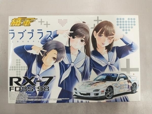 プラモデル アオシマ 1/24 マツダ FD3S RX-7 痛車 No.14 「