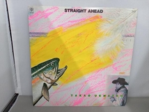 【LPレコード】ジャズ♪ ストレイト・アヘッド　植松孝夫　PAP-9100 アナログ VINYL_画像1